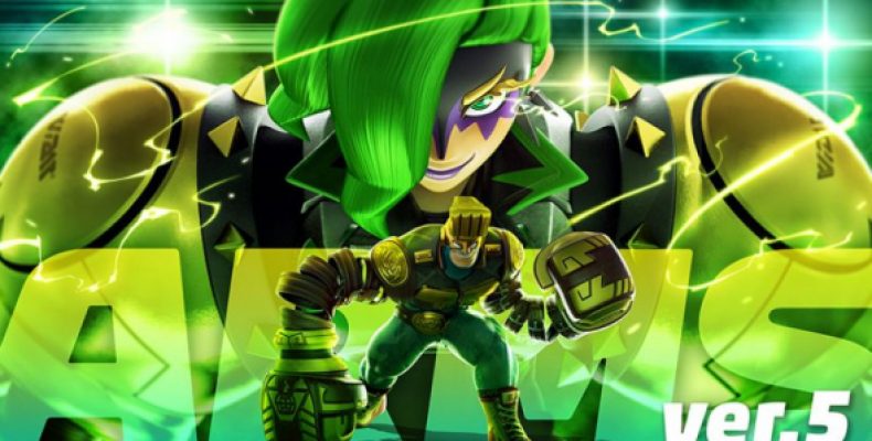 Nintendo Arms Gets Its Last New Character